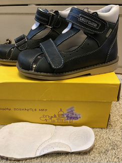 Продаю сандали ортопедические Скороход р.26