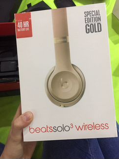 Наушники Beats Solo3