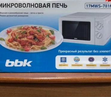 Микроволновая печь BBK 17MWS-781M/W