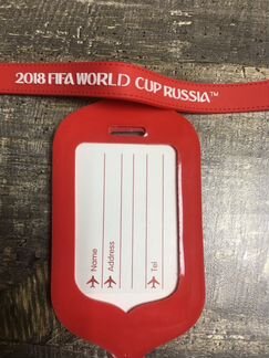 Багажная бирка волонтера чм 2018