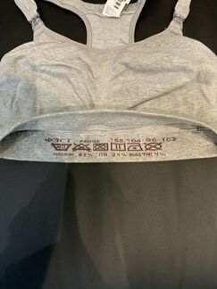 Майка-бюстгальтер для кормящих женщин новая