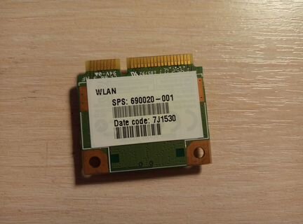 Wi-fi модуль для ноутбука