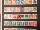 Альбом почтовых марок Германии