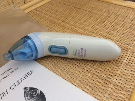 Вакуумный очиститель Gezatone Super Wet Cleaner