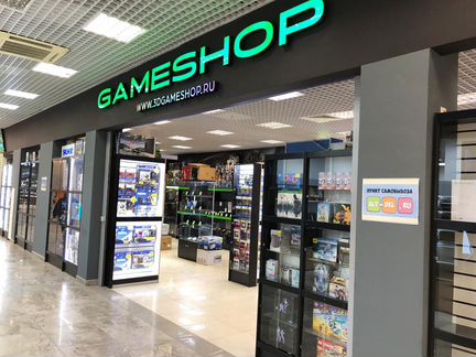 Коробки для игр Playstation 4 / PS4 Б/У