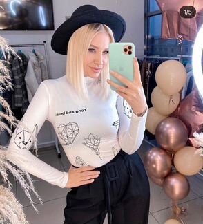 Идеальное боди