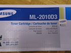 Картридж Samsung ML-2010D3