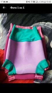 Кайра плавки, кайра спорт р-р 5