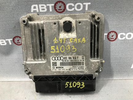Блок управления двигателем Audi A3 (8P) 2004-2013
