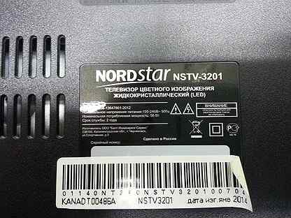 Nordstar nstv 3211 схема