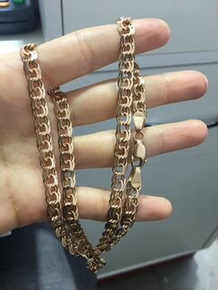 Золотая цепь