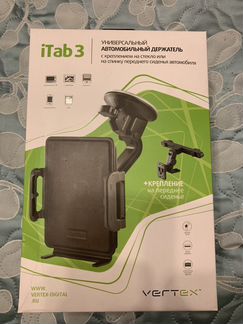 Универсальный автомобильный держатель iTab 3
