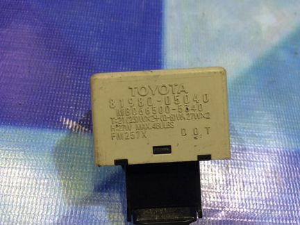 Блок реле Тойота Авенсис Т250