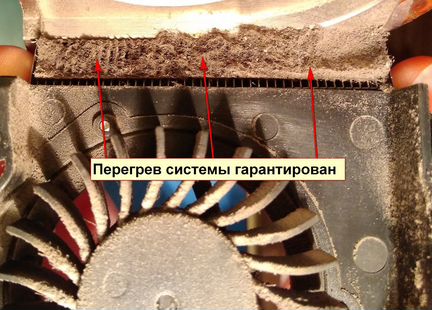 Компьютерный мастер.Ремонт ноутбуков и компьютеров