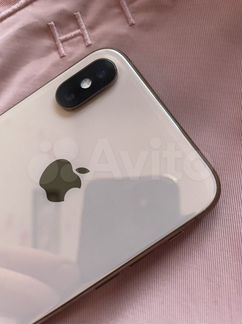 iPhone XS Gold