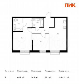 2-к квартира, 65.2 м², 22/26 эт.