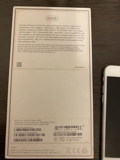 iPhone 8 64gb