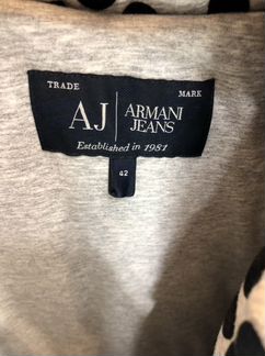 Куртка трикотажная на синтепоне Armani Jeans