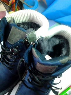 Ботинки зимние