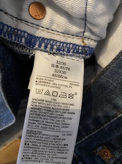 Джинсы мужские Gap