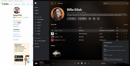Tidal Hi-Fi аудио подписка на месяц