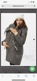 Слингокуртка yammy mammy 3 в 1