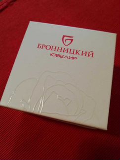 Кольцо помолвочное из белого золота с бриллиантом
