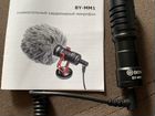 Микрофон для камеры Boya by-mm1