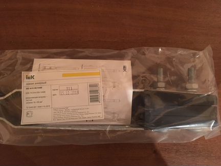 Зажим анкерный зас 4х16-50 (UZA-14-D16-D50-14400)