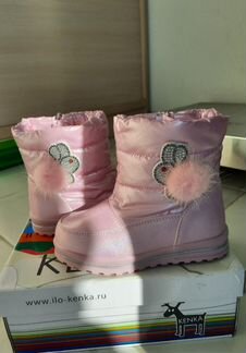 Зимние Ботинки kenkä