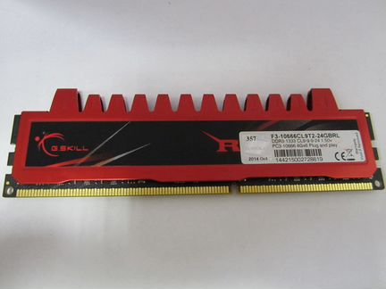 Оперативная память 4GB G.Skill DDR3 1333Mhz