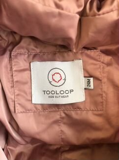 Комбинезон tooloop 92