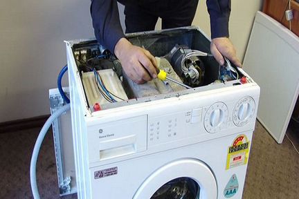 Ремонт стиральных машин ремонт холодильников
