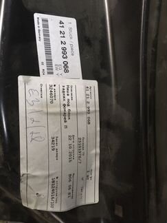 Суппорт фонаря правого BMW X1 41212993068