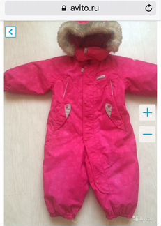 Комбинезон зимний Reima tec 80(+6)