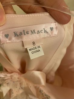 Платье нарядное 8 лет 128-138 рост