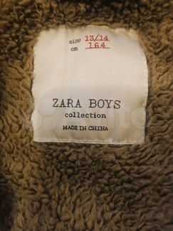 Куртка парка Zara на мальчика (рост 164)