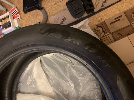 R17 215 50
