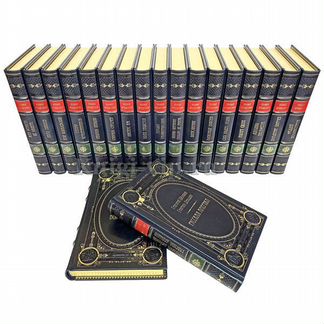 Серия книг 
