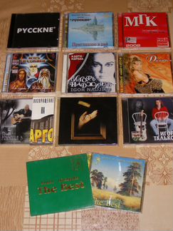 CD лицензионные импортные и российские