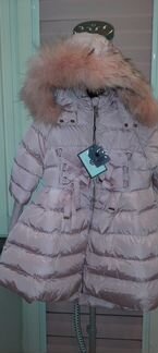 Пуховик Stefania pinyagina