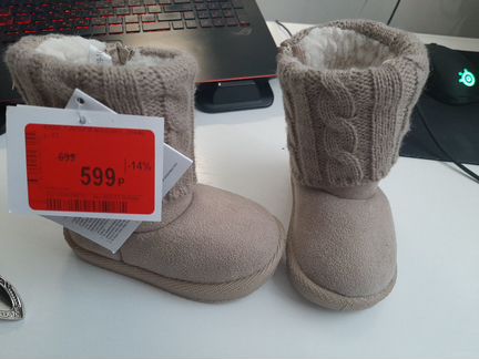 Детские зимние ботиночки