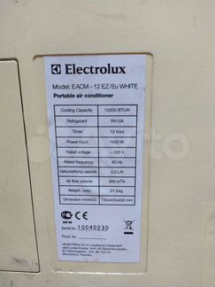 Кондиционер мобильный Electrolux eacm -12EZ/Eu/whi