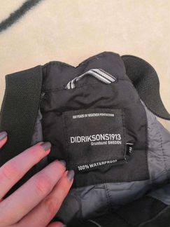 Зимний полукомбинезон didriksons