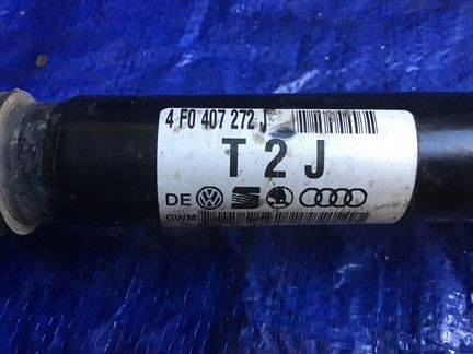 Передний правый привод для Ауди А6 05-11 3,2л
