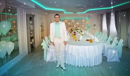 Ведущий тамада +DJ на свадьбу корпоратив юбилей