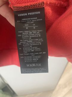 Мужская толстовка. Оригинал