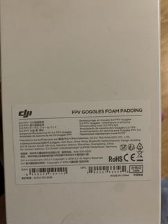 Dji goggles foam