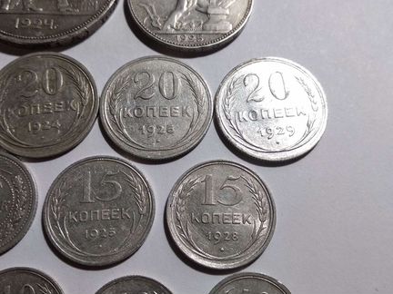 Серебро СССР 1923-1930