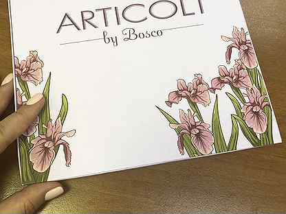 Подарочная карта articoli by bosco